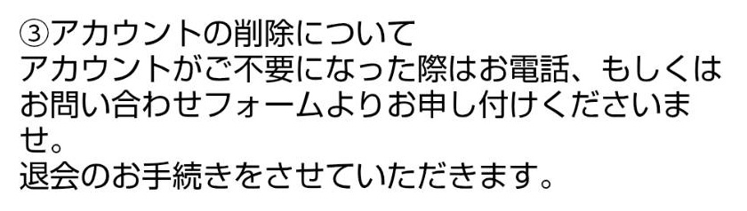 カラダよろこぶ酵素